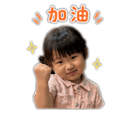 841205483