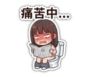 841205514