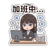 841205517