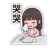 841205523