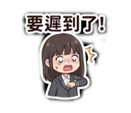 841205524