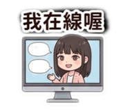 841205526