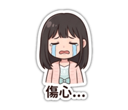 841205533