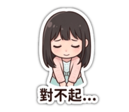 841205534