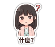 841205536
