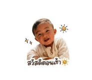 841205753