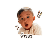 841205760
