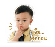 841205852
