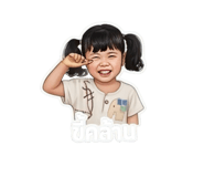 841205870