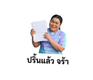 841205897
