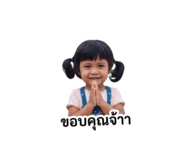 841205907