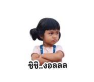 841205909
