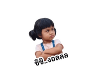 841205917