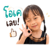 841206051