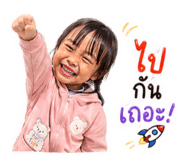 841206054