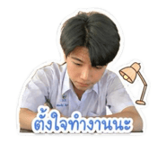841206108