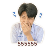 841206112
