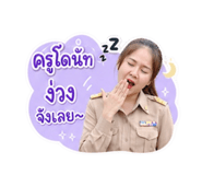 841206180