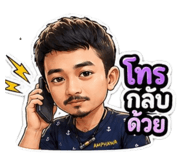 841206323
