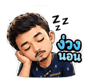 841206328