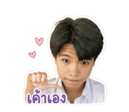 841206364
