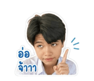 841206372
