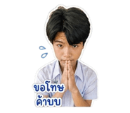841206375