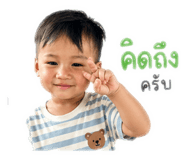 841206452