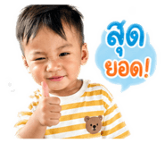 841206454
