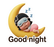 841206538