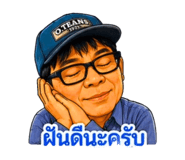 841206611