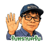 841206613