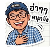 841206616