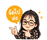 841206672