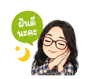 841206690