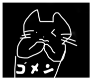 841206735