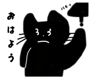 841206736