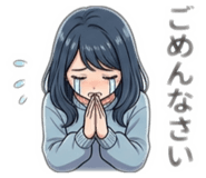 841206823