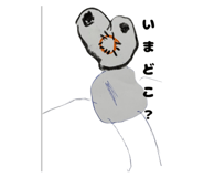 841206893