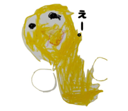 841206901