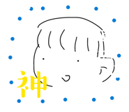 841207069