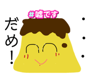 841207074