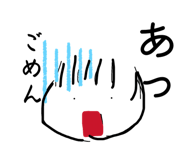 841207075