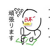 841207076