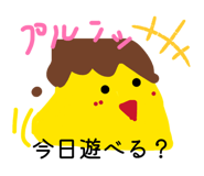 841207079