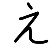 841207132