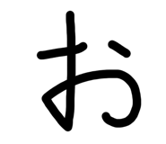841207133