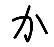 841207134