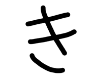 841207135
