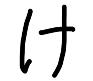 841207137